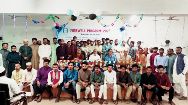 লালন শাহ হলের ২০১৯-২০ শিক্ষাবর্ষের শিক্ষার্থীদের বিদায় সংবর্ধনা