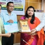 রাজবাড়ী সদরে শ্রেষ্ঠ কলেজ শিক্ষকের সম্মাননা পেলেন সহকারী অধ্যাপক মাসুদুজ্জামান