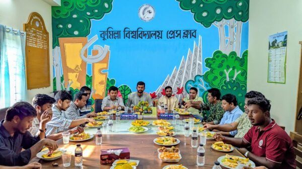 কুমিল্লা বিশ্ববিদ্যালয় প্রেস ক্লাবের মৌসুমি ফল উৎসব