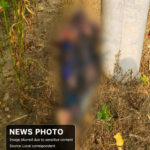 রাজবাড়ীর কালুখালীতে নিখোঁজ যুবকের মরদেহ উদ্ধার, পুড়িয়ে ফেলার চেষ্টা