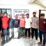 রাজবাড়ীতে আ.লীগ ও অঙ্গ সংগঠনের ঝটিকা মিছিল, আটক ৮