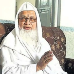 বায়তুল মোকাররমে জুমার আগে বয়ান দেবেন দেওবন্দের মুহতামিম মুফতি আবুল কাসেম নোমানী