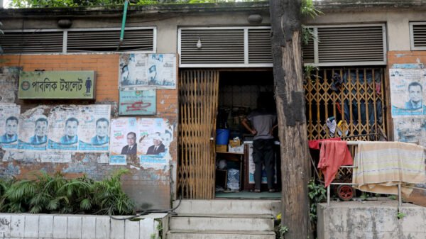 বাংলাদেশের নগর এলাকায় পাবলিক টয়লেট অবকাঠামো
