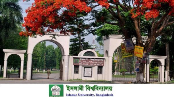 ইসলামী বিশ্ববিদ্যালয়ের আইন অনুষদ থেকে সিভিল জজ হিসেবে সুপারিশপ্রাপ্তদের সংবাদ-সংশ্লিষ্ট ছবি