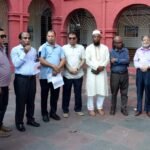 কালুরঘাট সেতুর নির্মাণকাজ দ্রুত বাস্তবায়নের দাবিতে প্রধানমন্ত্রীর কাছে স্মারকলিপি