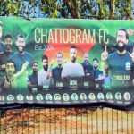 যুক্তরাজ্যের এনফিল্ডে ব্রিটিশ বাংলাদেশি কাপ ও কমিউনিটি ডে অনুষ্ঠিত