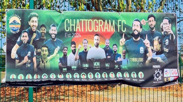 এনফিল্ডে ব্রিটিশ বাংলাদেশি কাপ ও কমিউনিটি ডে